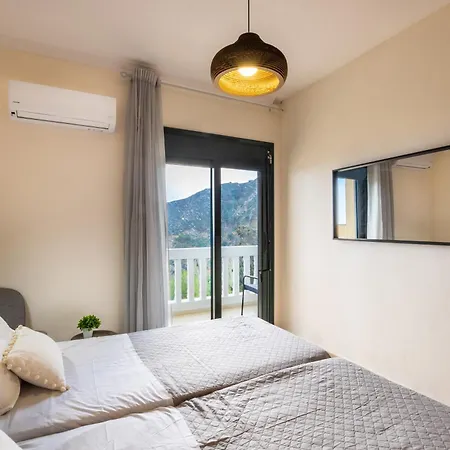 Villa Maria Voládha