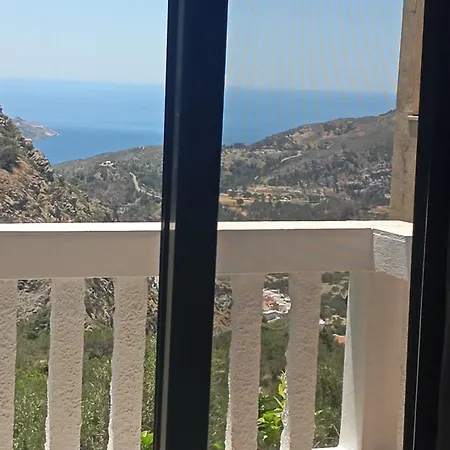 Maria *